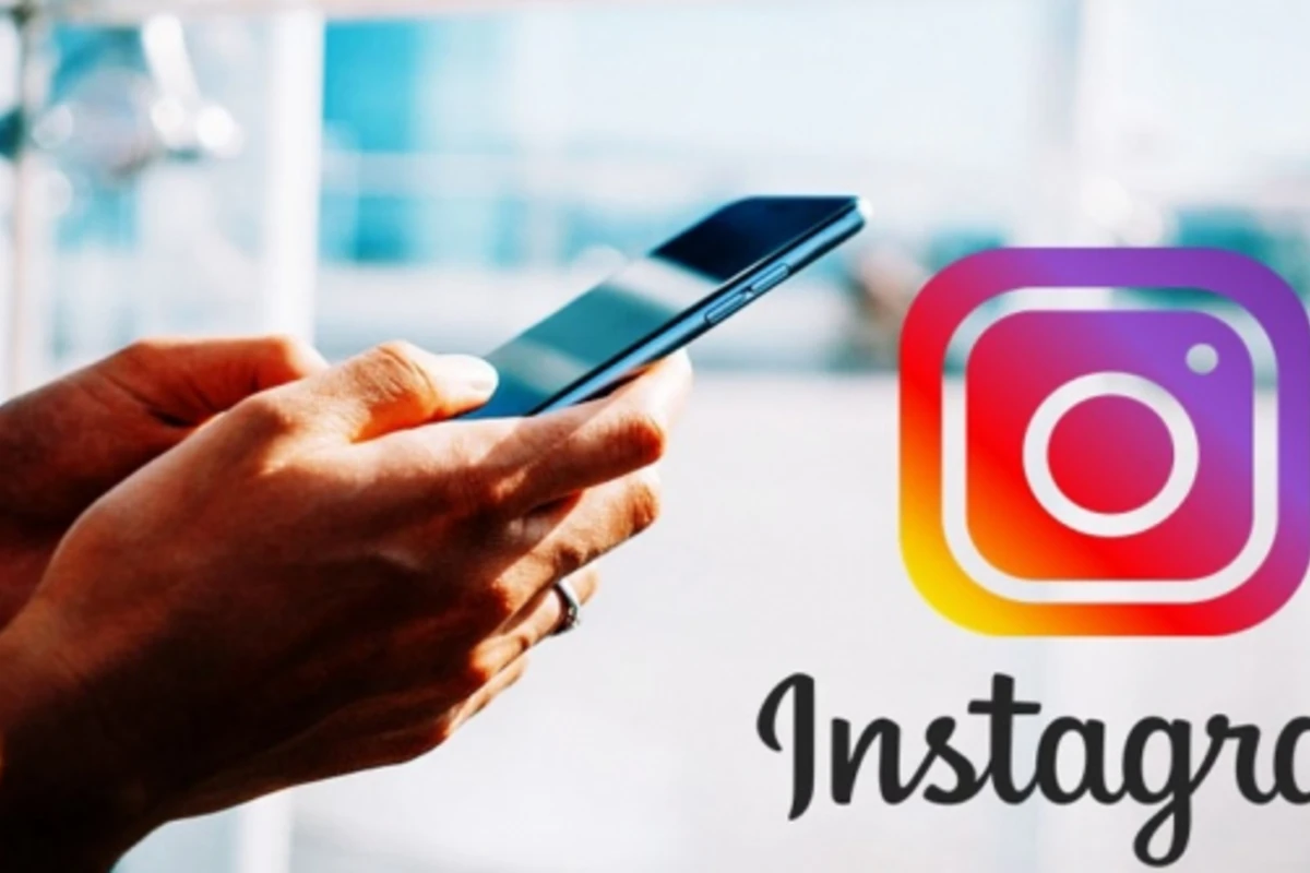 Новая функция в Instagram