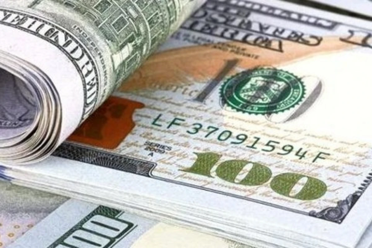 Dolların bu günə olan məzənnəsi