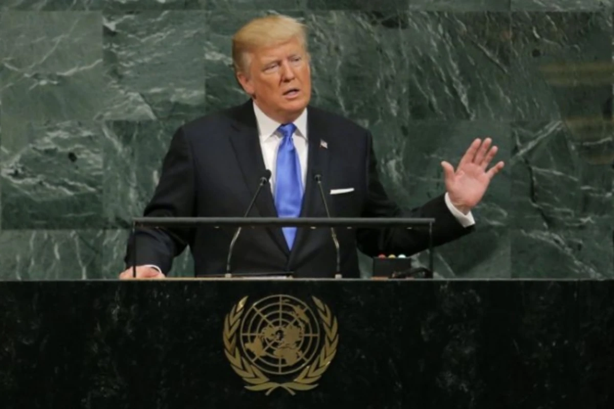 Выступление Трампа вызвало в зале громкий гул и смех - ВИДЕО