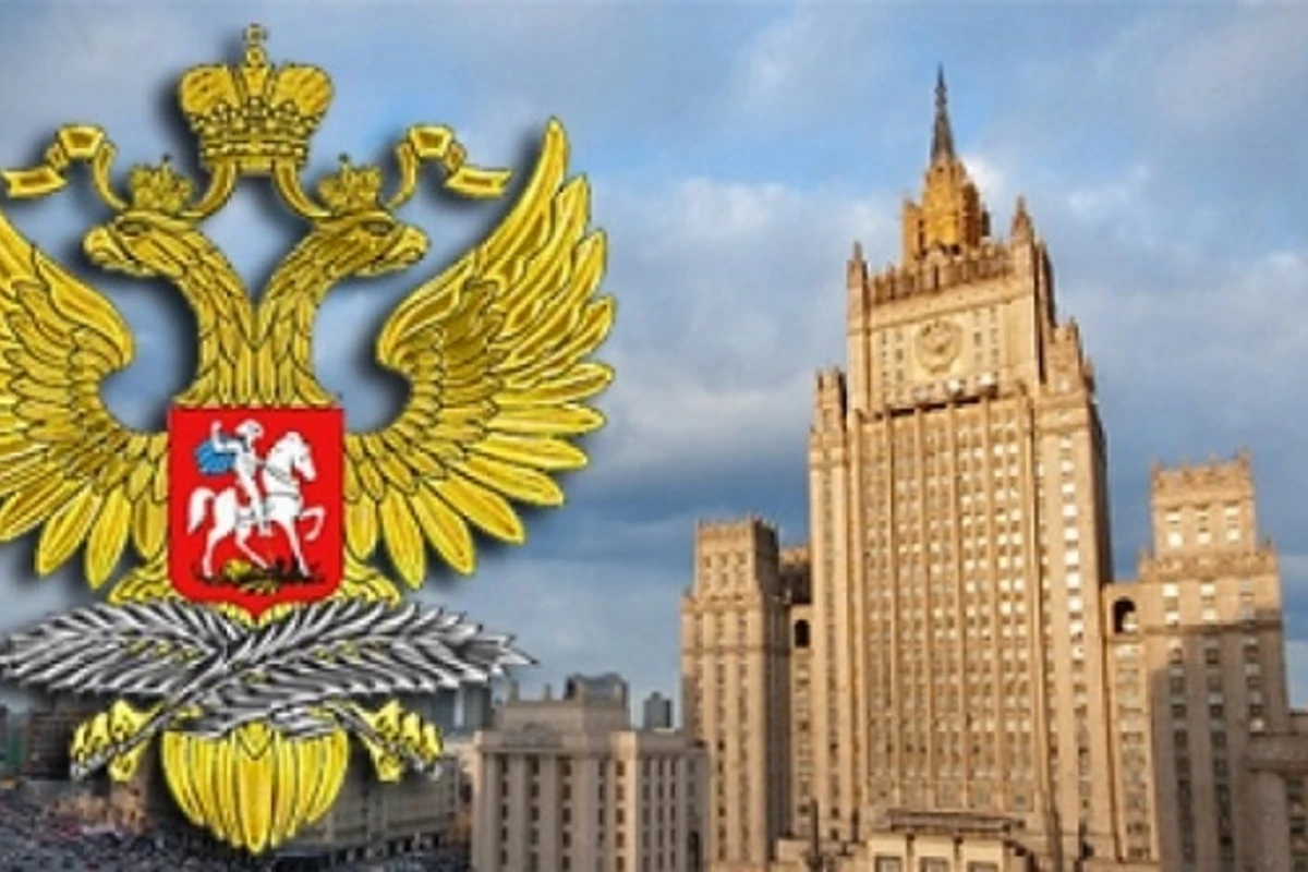 МИД России о беседе Ильхама Алиева и Никола Пашиняна