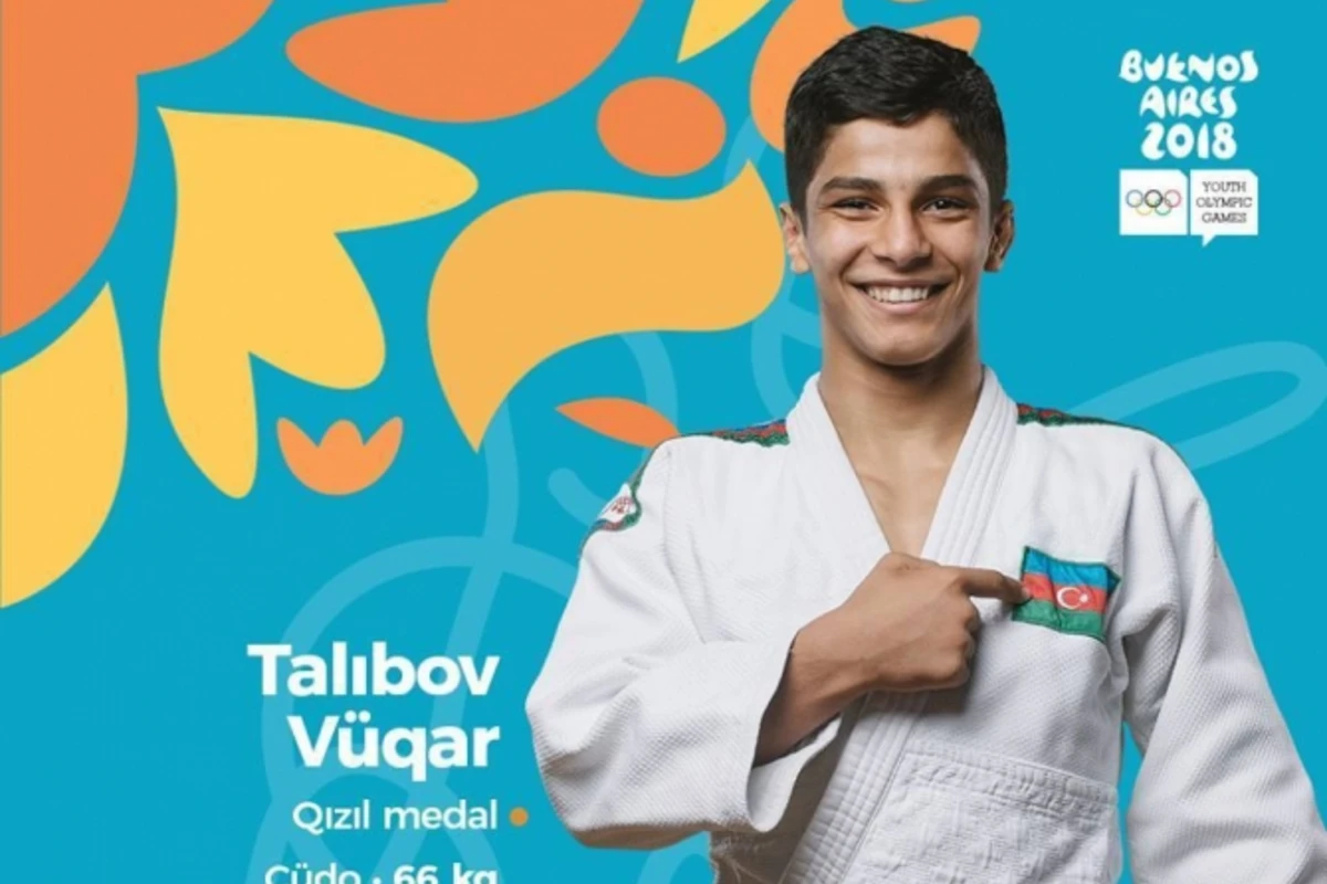 Азербайджанский дзюдоист Вугар Талыбов стал олимпийским чемпионом - ВИДЕО