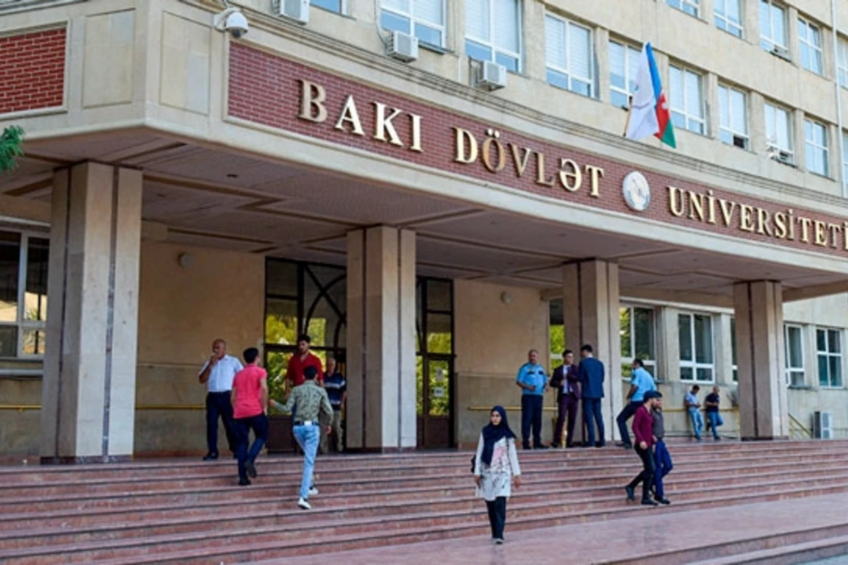 БГУ попал в списки трех международных рейтингов - ФОТО