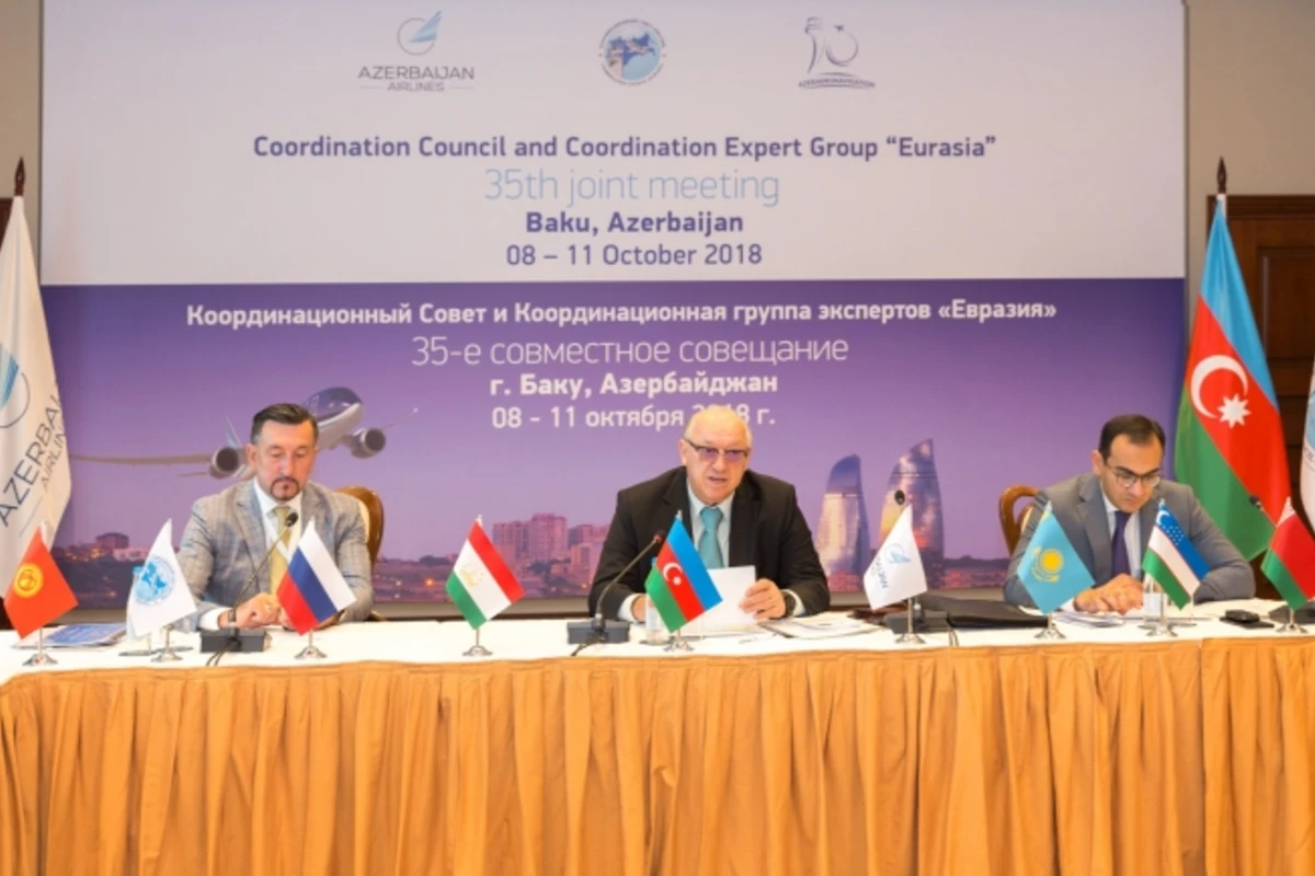 В Баку состоялось совещание Координационного Совета Евразия