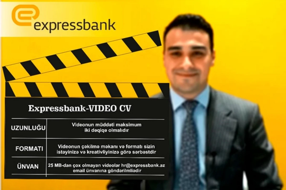 Видеорезюме – Революционная новинка в приеме на работу!