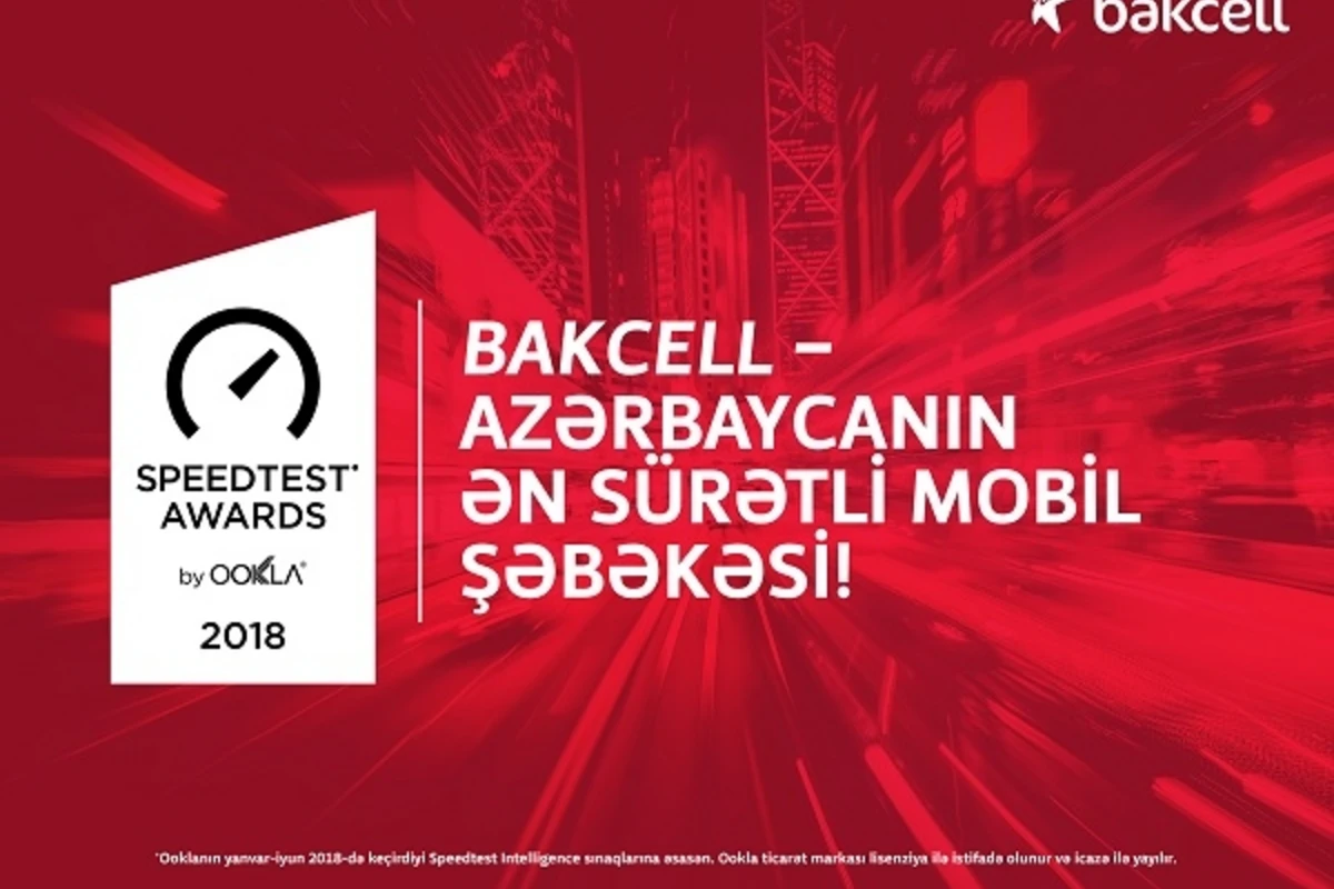 До конца года Bakcell установит около 400 новых базовых станций 4G (LTE)
