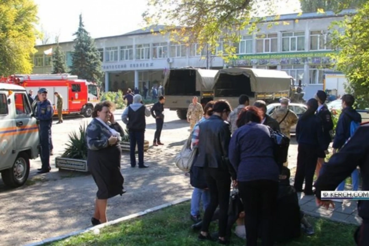 Опубликованы ФОТО предполагаемого подозреваемого во взрыве в колледже в Керчи