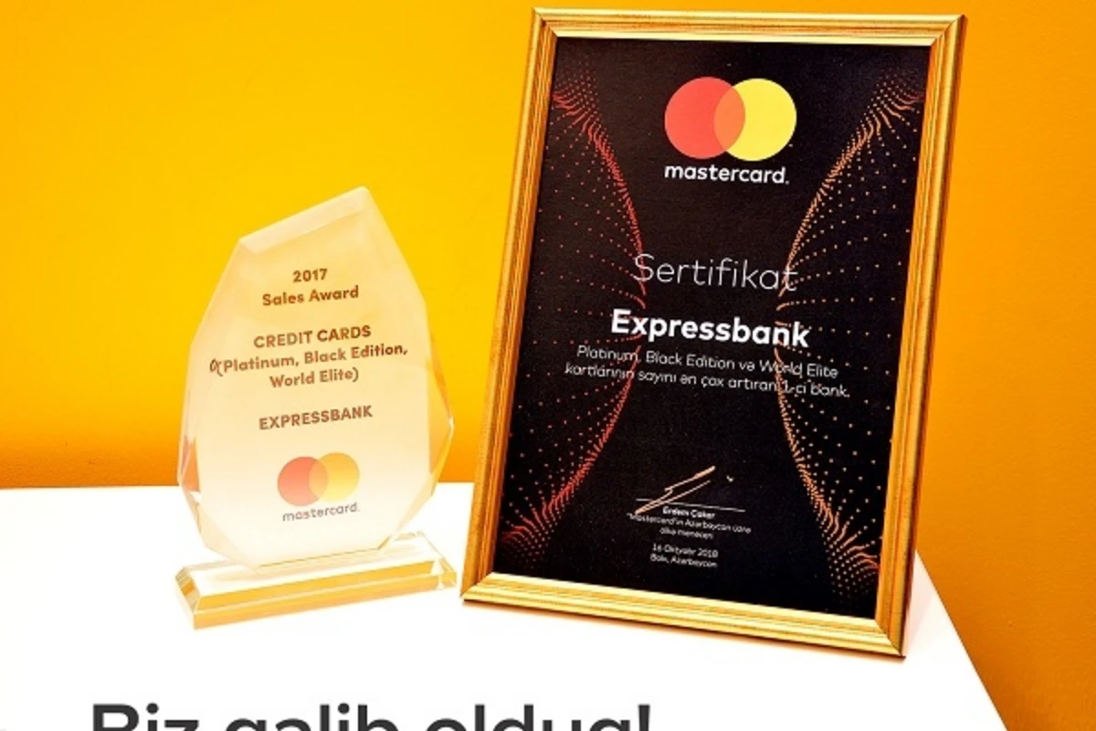 Expressbank одержал победу!