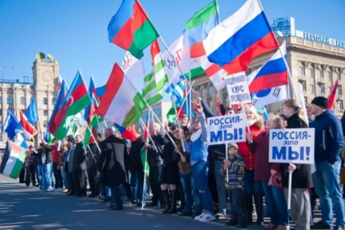 Стало известно, сколько азербайджанцев проживает в России Стало известно, сколько азербайджанцев проживает в России