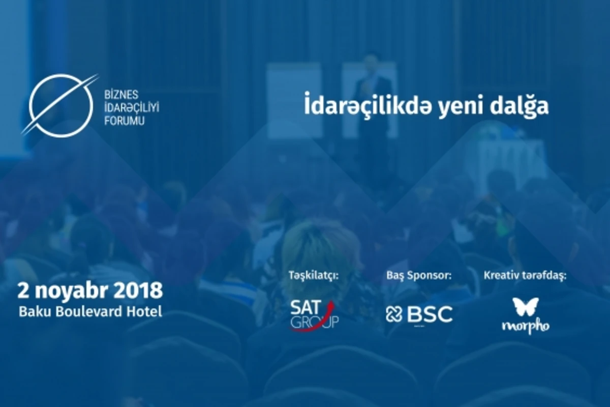 İdarəçilikdə Yeni Dalğa! Korkoranə İdarəçiliyin sonu gəlir! İdarəçilikdə Yeni Dalğa! Korkoranə İdarəçiliyin sonu gəlir!