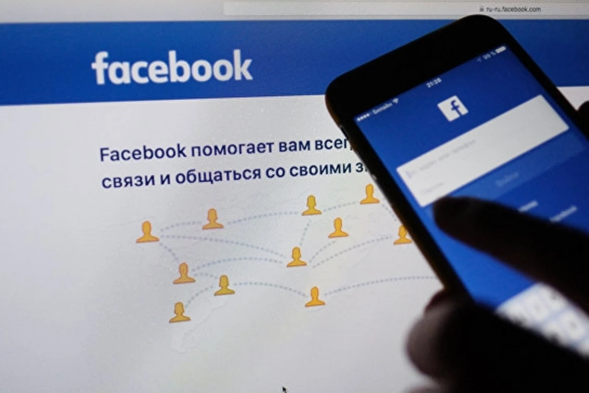 Facebook удалила 8,7 млн детских фото