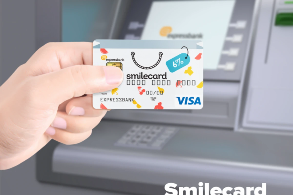 Smilecard – тратьте деньги с улыбкой!