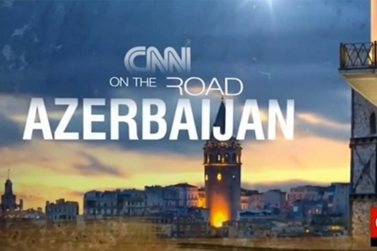 CNN подготовил репортаж об удивительном природном явлении Азербайджана - ВИДЕО