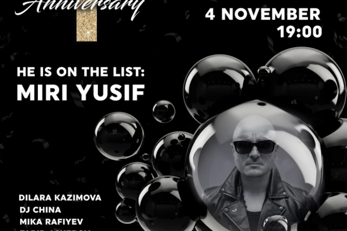 Black Lounge готовит грандиозную вечеринку в честь первой годовщины открытия