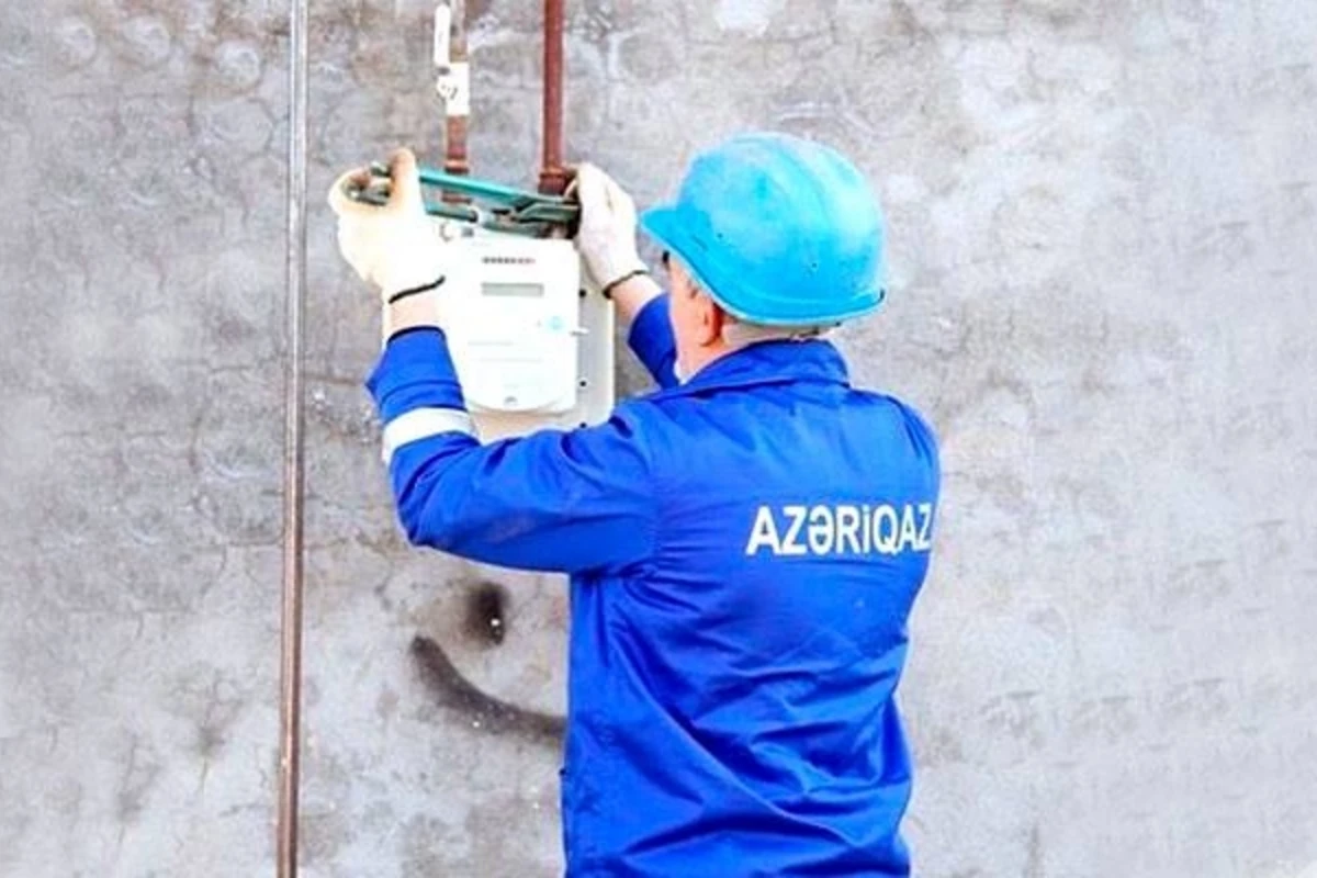 НОВШЕСТВО в связи с газовыми смарт-картами