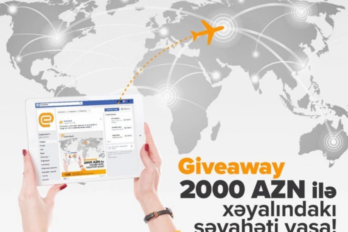 Лети в путешествие мечты! Предновогодняя акция в Expressbank!