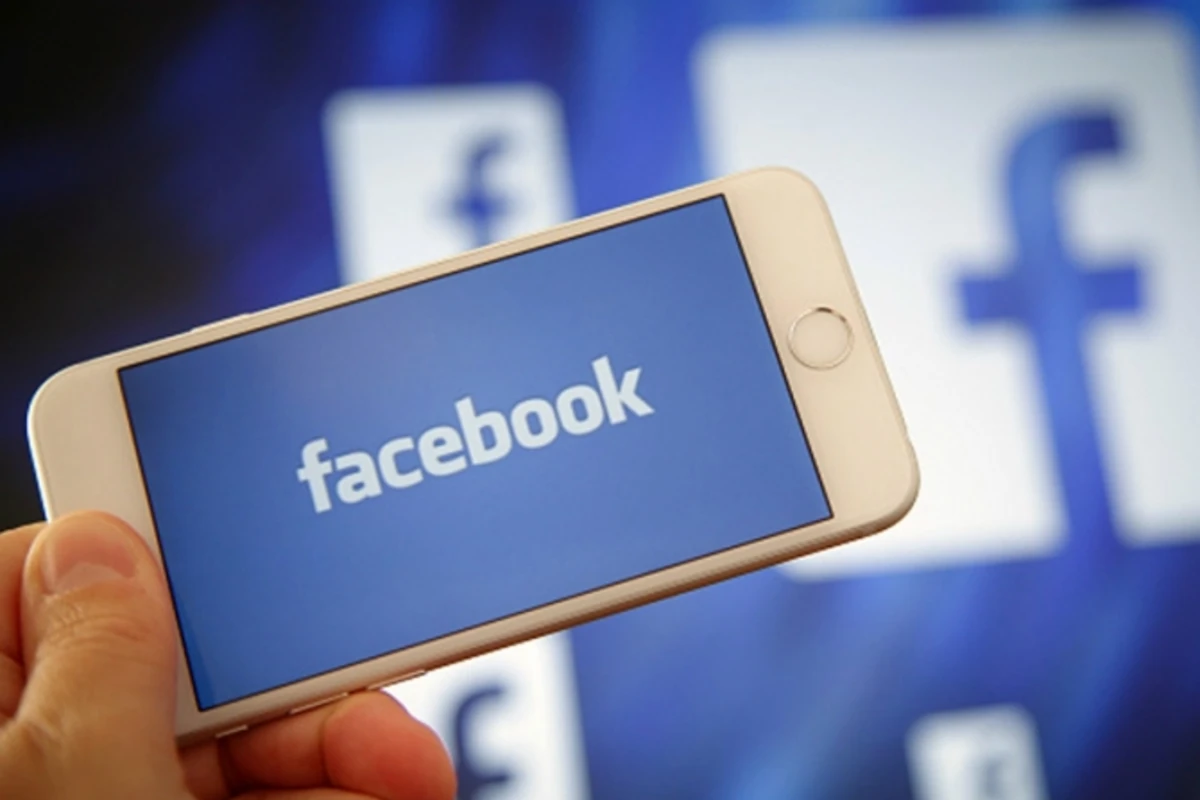 Новая ФУНКЦИЯ в Facebook не каждому придется по вкусу