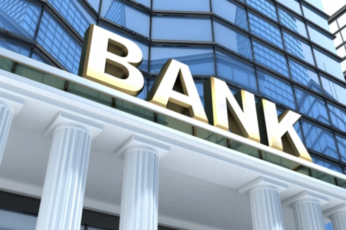 Azərbaycanda bu bank sabahdan adını dəyişir Azərbaycanda bu bank sabahdan adını dəyişir