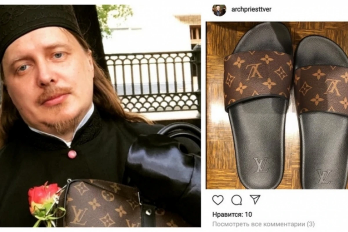 Священник из России хвастался в Instagram брендовой одеждой за сотни тысяч - ФОТО