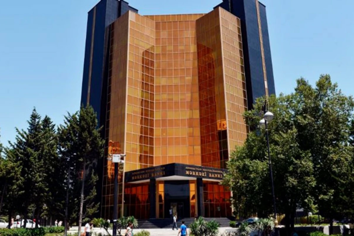 Mərkəzi Bank 500 avroluqla bağlı açıqlama yaydı