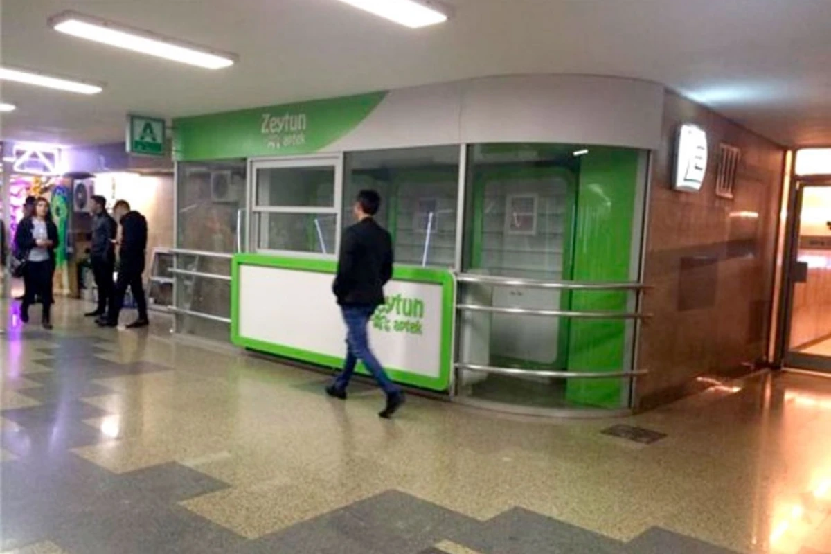 Bakı metrosunda aptek qarət olundu Bakı metrosunda aptek qarət olundu