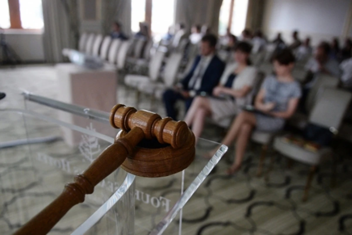 76 dövlət əmlakı hərraca çıxarıldı