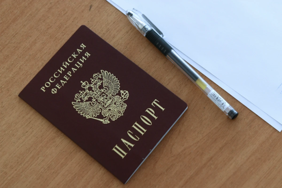 В России упрощена процедура получения гражданства