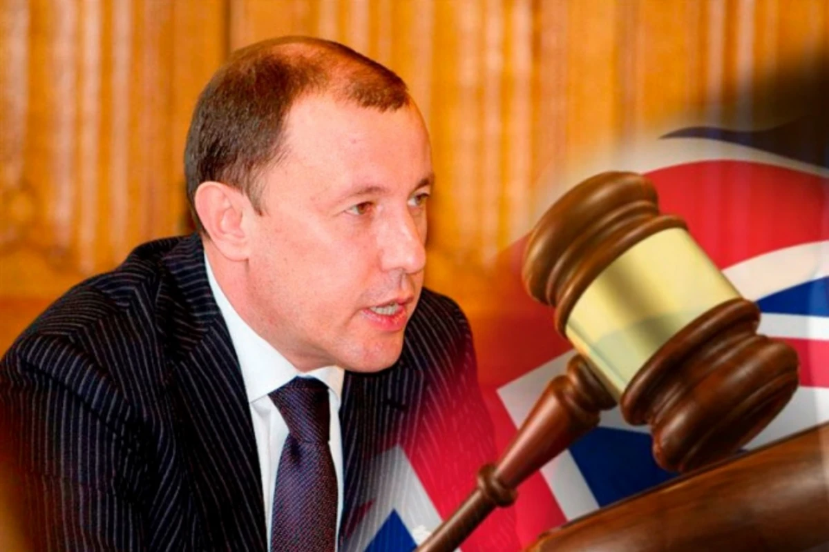 Британский суд вынес еще одно решение по делу Джахангира Гаджиева