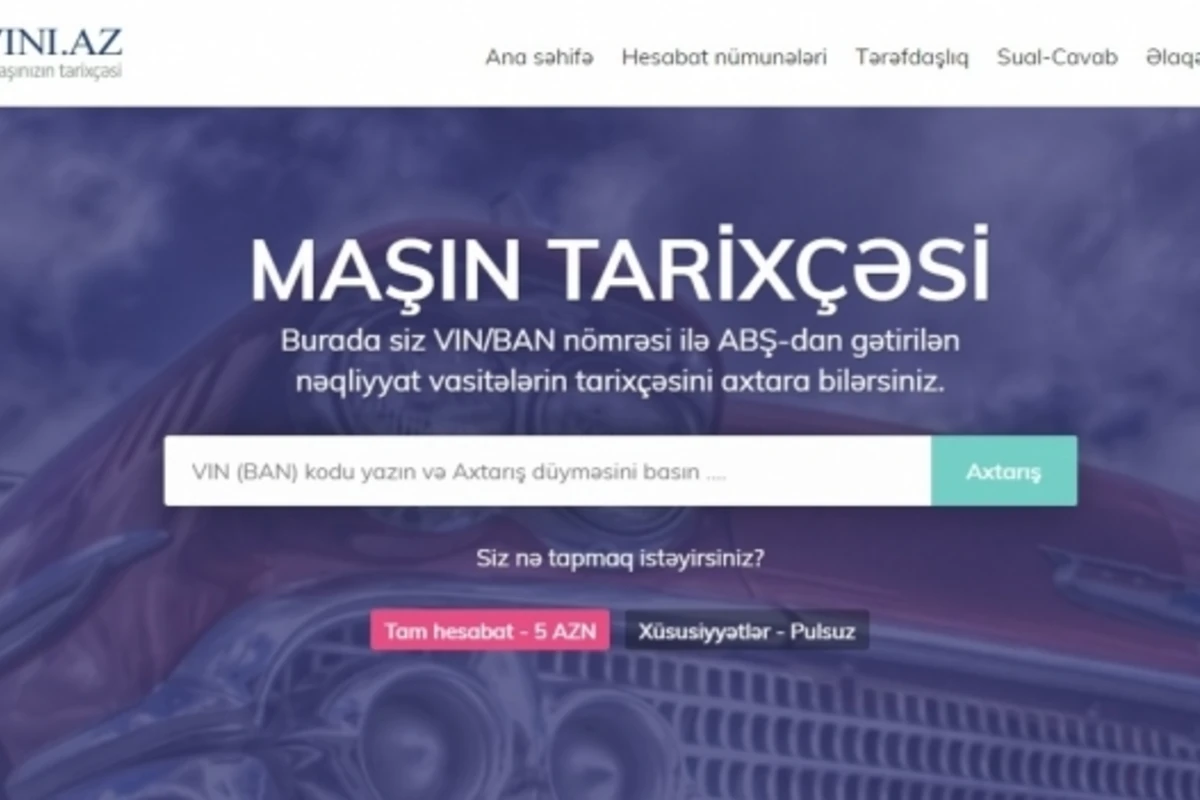 Для чего нужна проверка истории авто по ВИН коду?