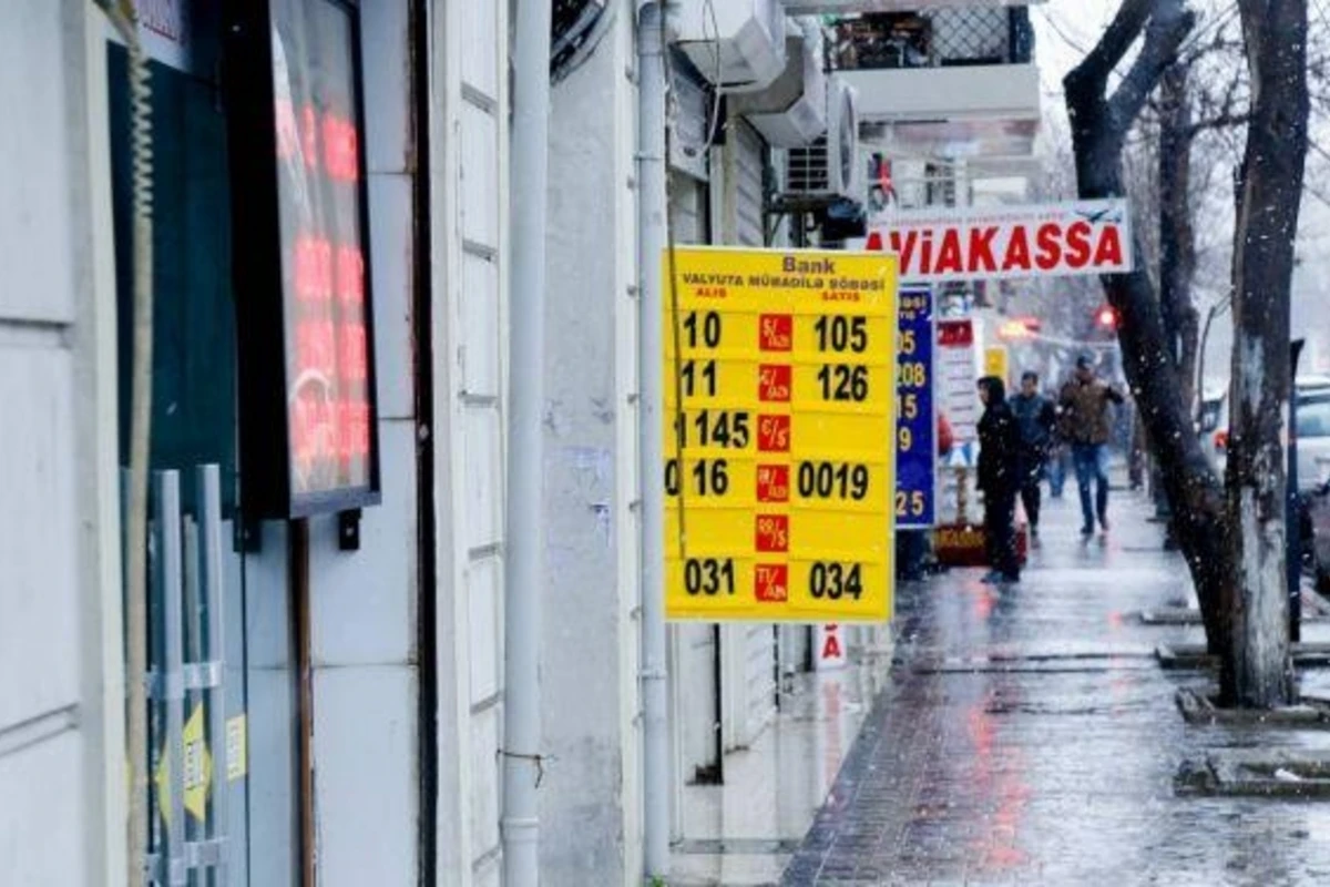 В Баку напали на работника обменника, похищена крупная сумма В Баку напали на работника обменника, похищена крупная сумма