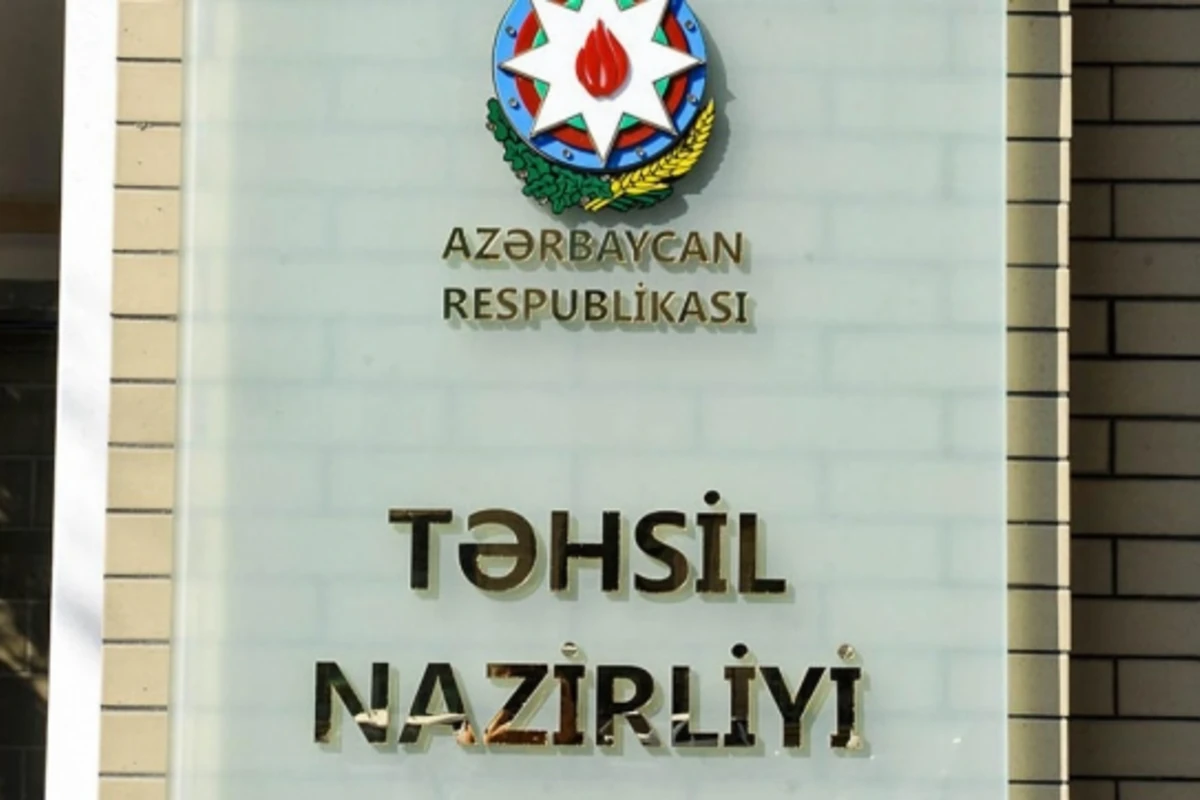 Fevralın 1-dən tələbələrin köçürülməsinə başlanacaq Fevralın 1-dən tələbələrin köçürülməsinə başlanacaq