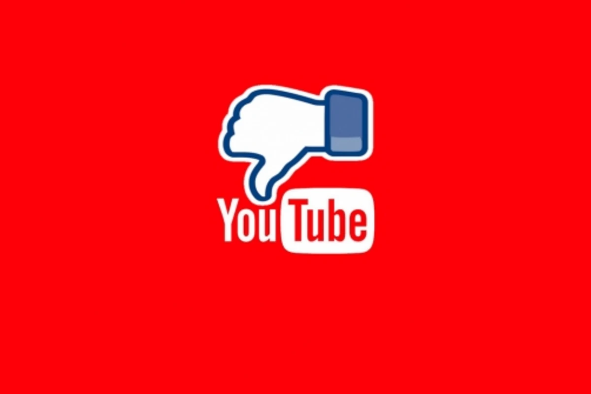 YouTube может убрать одну из важных функций