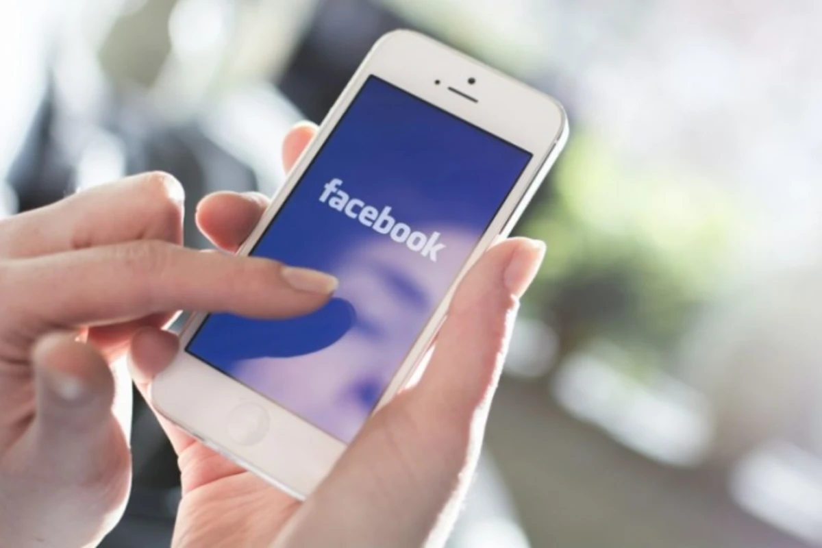 В Facebook появилась новая функция