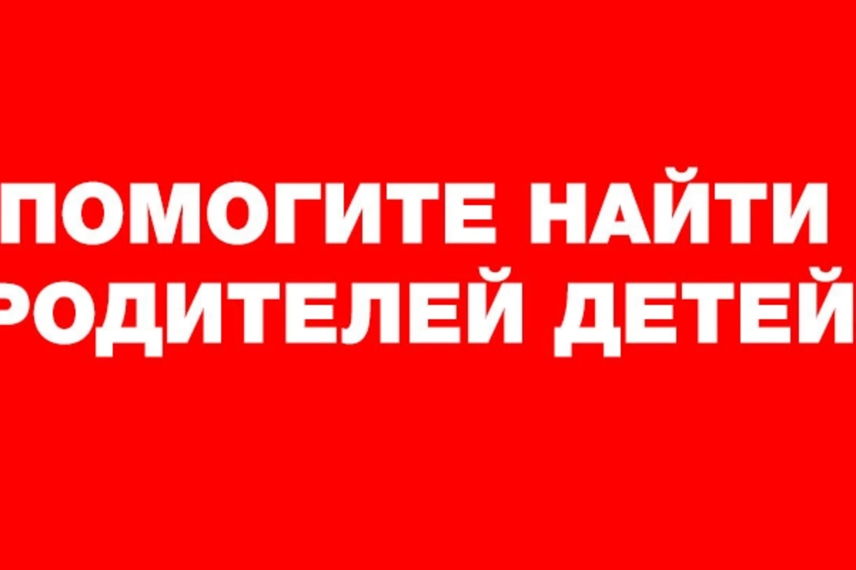 В Баку родители бросили двоих детей - ФОТО+ВИДЕО