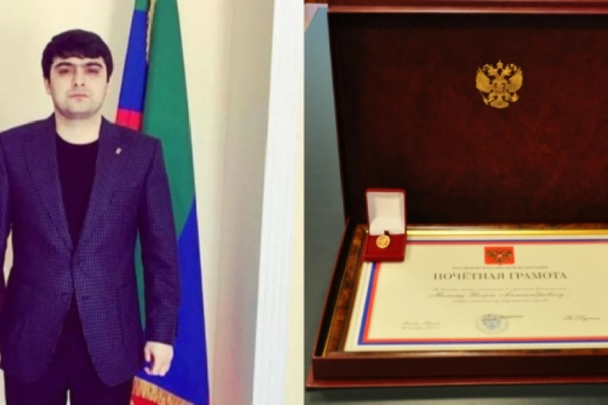Помощник депутата подделал грамоты от Ильхама Алиева и Владимира Путина - ВИДЕО