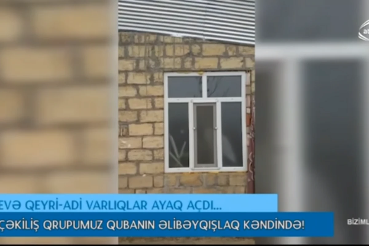 Qubada çəkilmiş ŞOK görüntülər: Qeyri-adi varlıqlar evə ayaq açdı - VİDEO