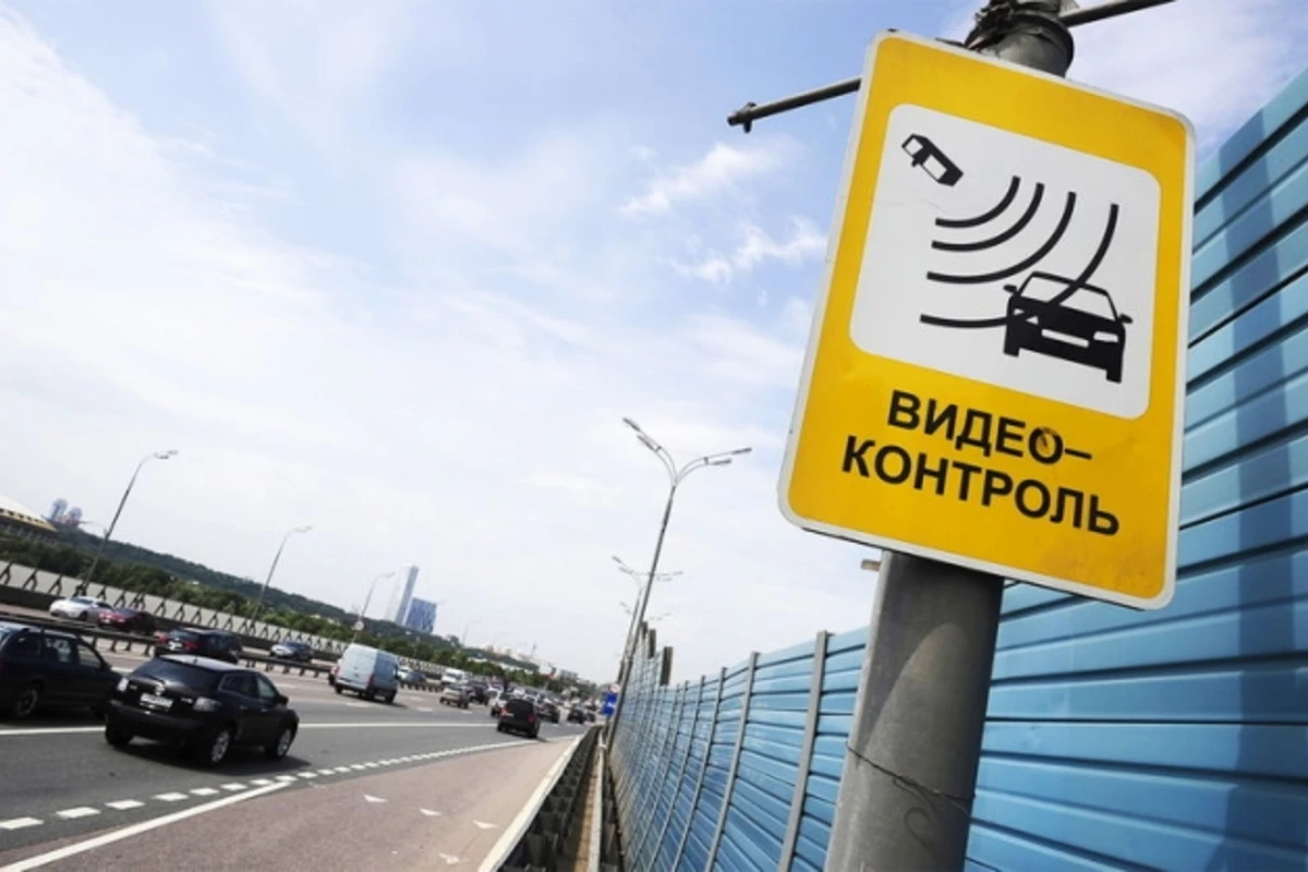 В Азербайджане выписали штраф на имя умершего человека - ФOTO