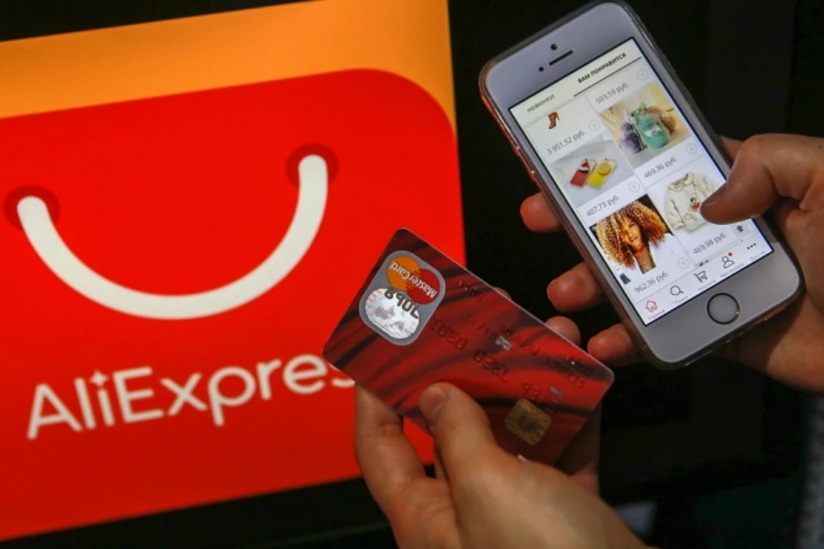 Самый дорогой товар на AliExpress, цена которого повергла всех в ШОК - ФОТО
