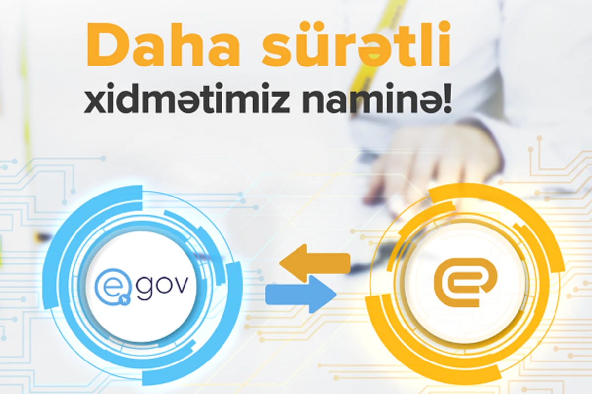 Expressbank ускорил процесс выдачи потребительских кредитов!