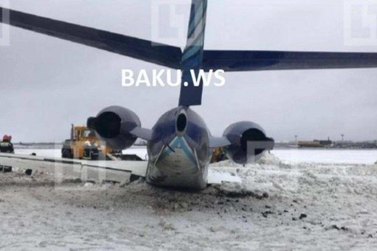 Момент ЧП с самолетом Silk Way попал на камеру - ВИДЕО