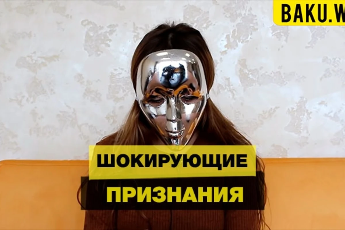 Шокирующие ПРИЗНАНИЯ жительницы Баку: муж и мать заставляли меня заниматься проституцией – ВИДЕО