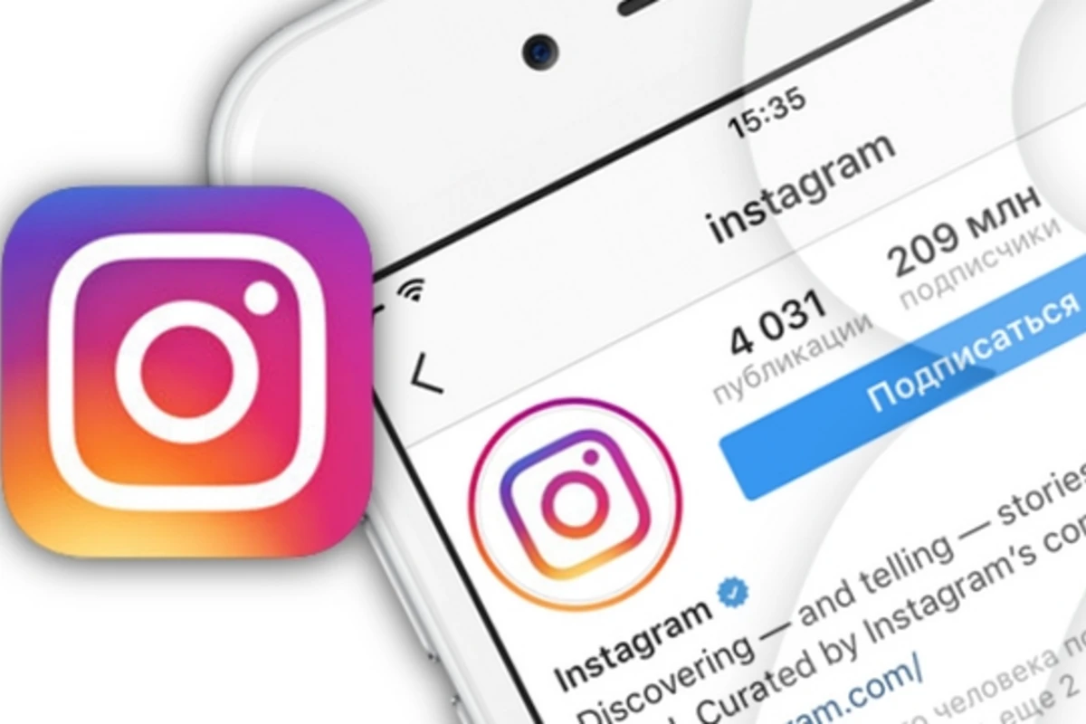 НОВАЯ ФУНКЦИЯ в Instagram Direct