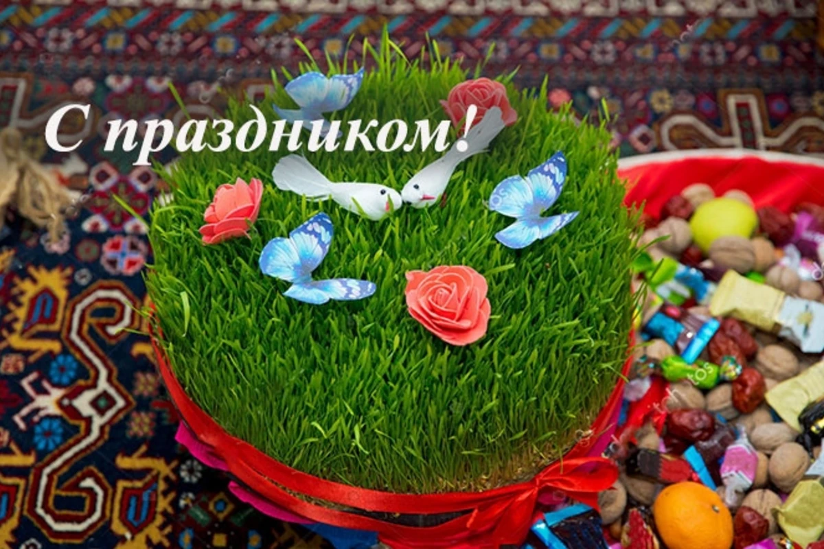 В Азербайджане отмечают Йел чершенбеси