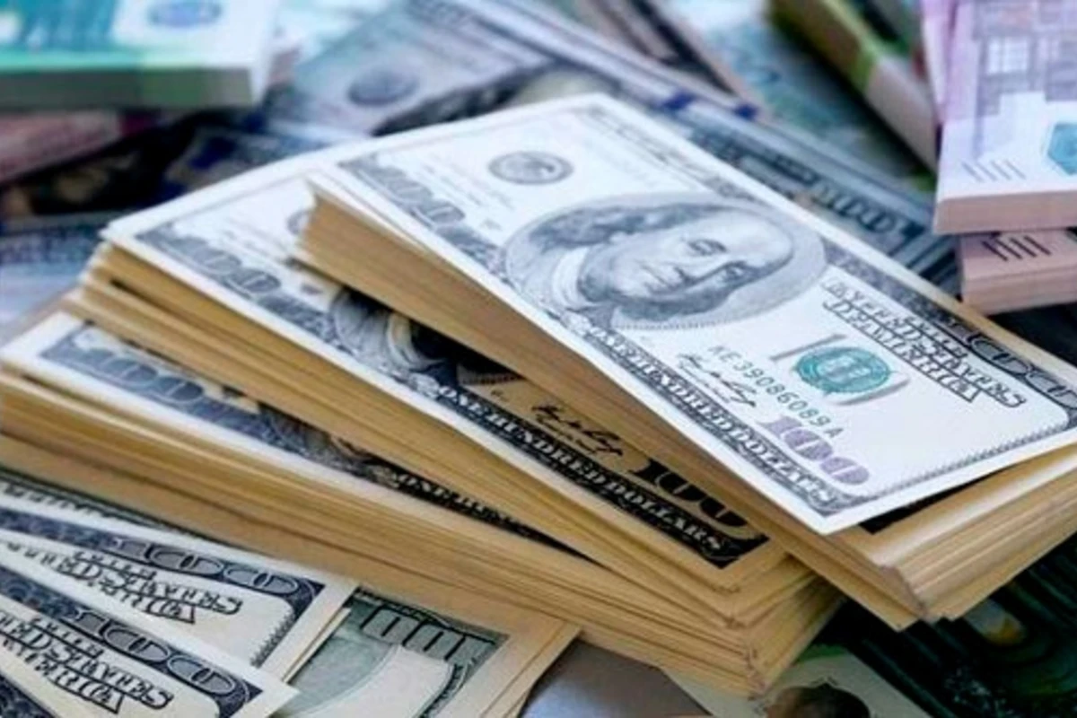 Dolların bu günə olan məzənnəsi Dolların bu günə olan məzənnəsi