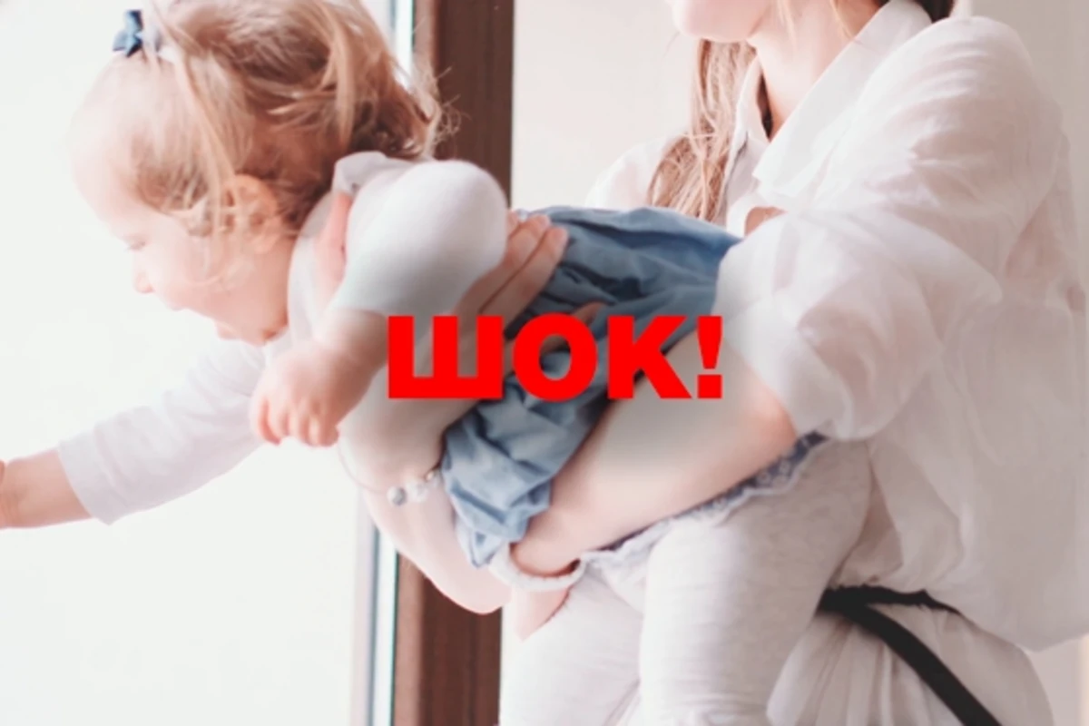 Молодая мать выбросила из окна 9-го этажа 2-летнюю дочь