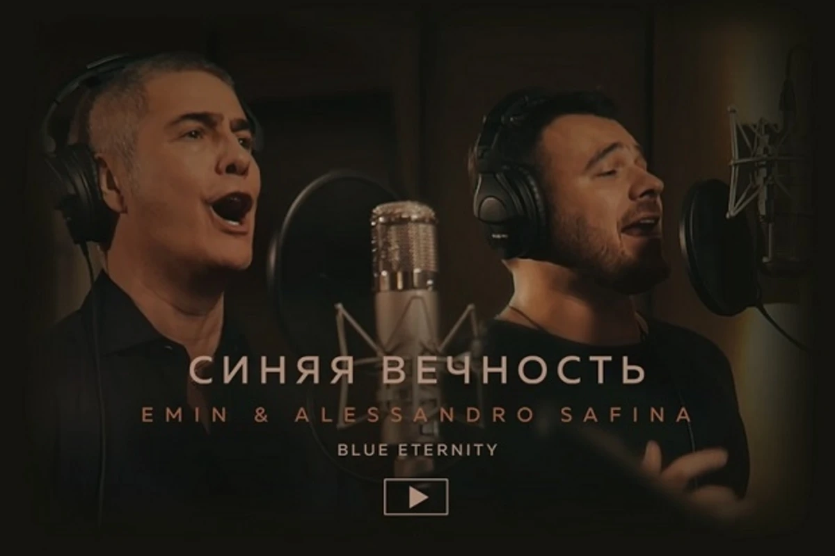 EMIN представил дуэт с Алессандро Сафина - ВИДЕО