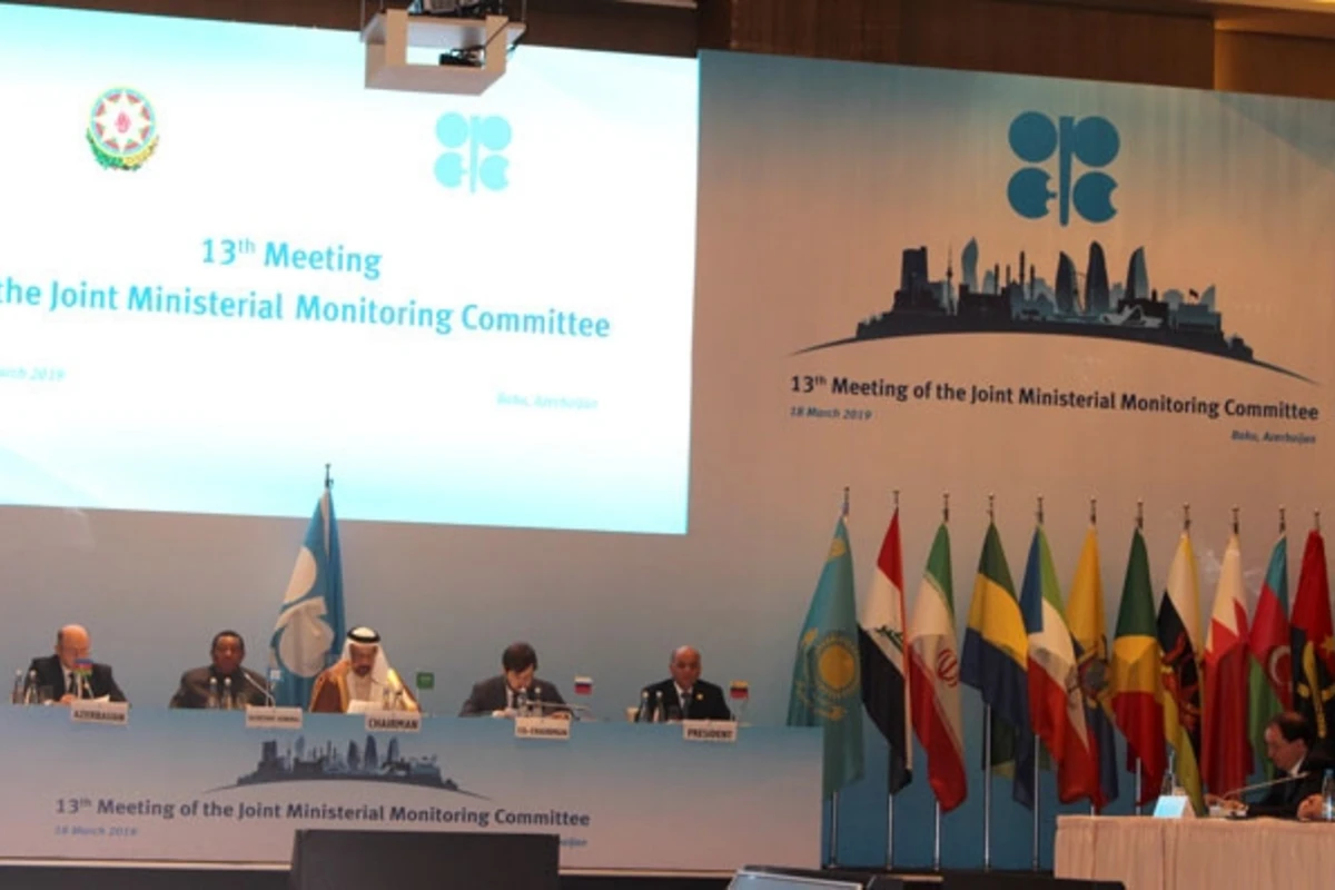 OPEC+ nazirlərinin Birgə Monitorinq Komitəsinin növbəti iclasının günü və yeri məlum oldu OPEC+ nazirlərinin Birgə Monitorinq Komitəsinin növbəti iclasının günü və yeri məlum oldu