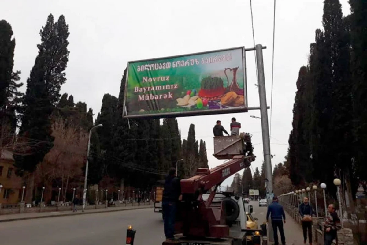 Gürcüstanda Novruz təbriki azərbaycanlıları qıcıqlandırdı (FOTO)
