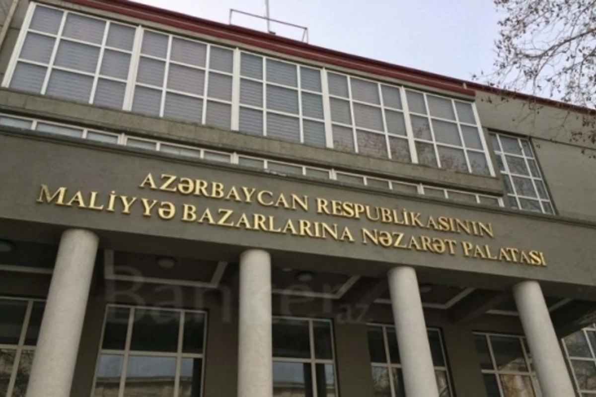 Hesablama Palatasının sədrinin bir səlahiyyəti əlindən alındı Hesablama Palatasının sədrinin bir səlahiyyəti əlindən alındı