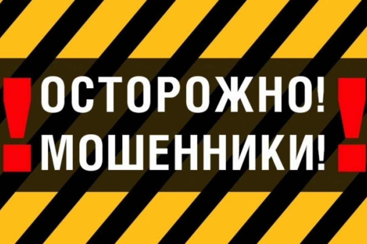 В Баку задержаны мошенники, обманывавшие граждан под предлогом трудоустройства