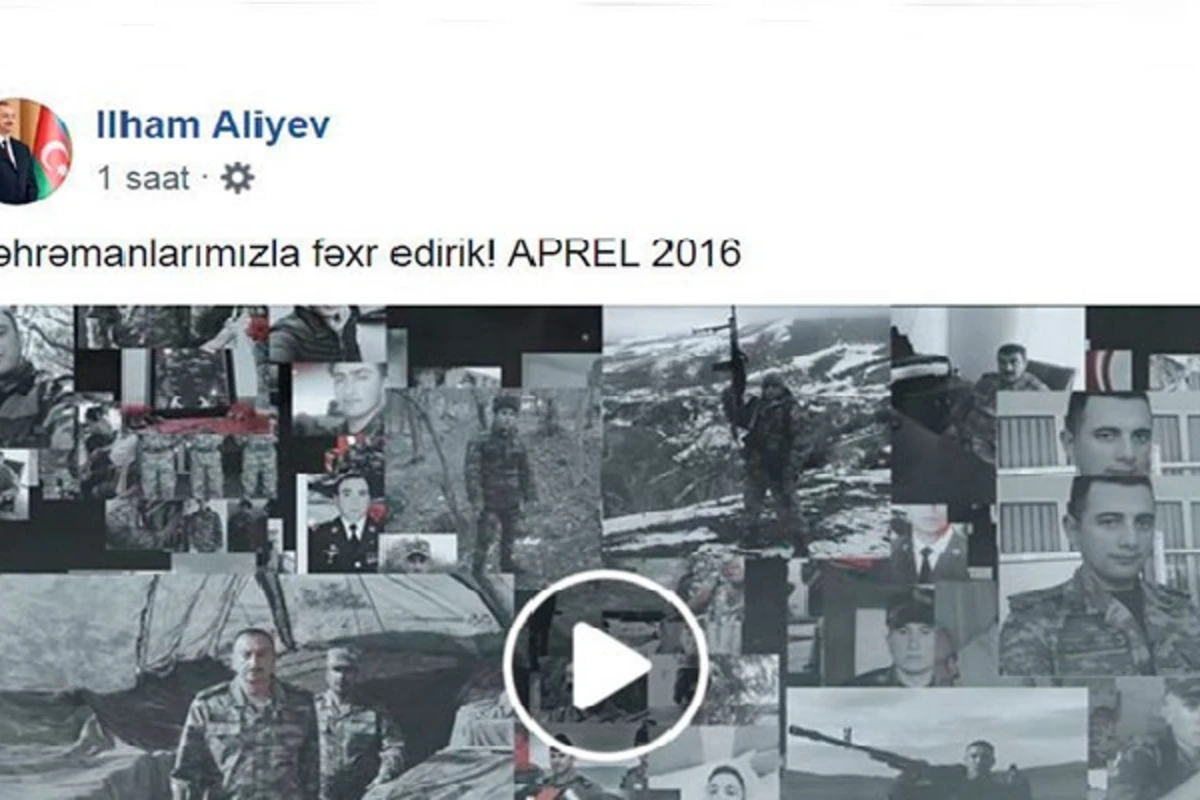 Президент поделился в Facebook ВИДЕО по случаю годовщины победы в апрельских боях